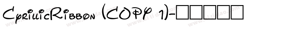 CyrillicRibbon (COPY 1)字体转换